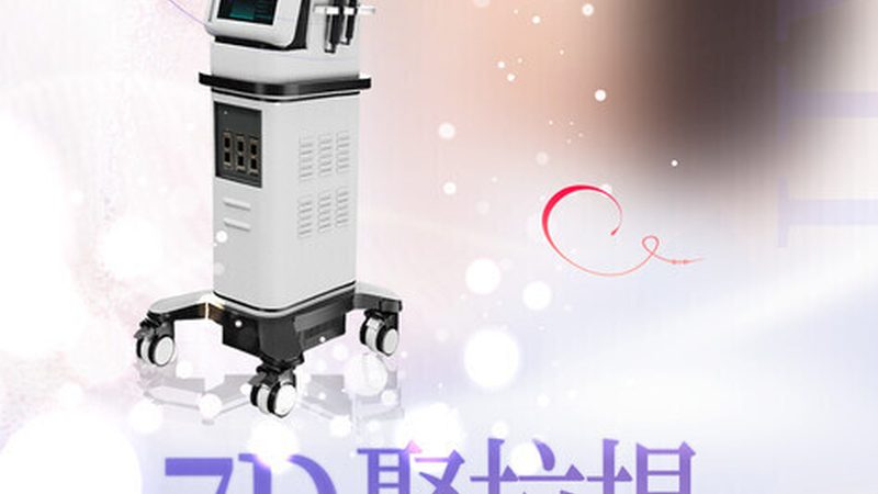 天津康宇腾达橱柜有限公司